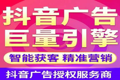 SEM竞价案例：提升搜索引擎排名